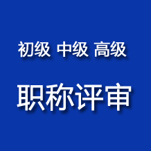黔東南大腦凸面腦膜瘤基因檢測一般幾天出結果（提前三天預約）